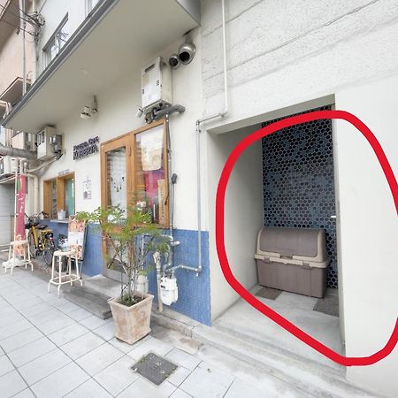 Jr天王寺駅・寺田町駅から徒歩圏内！ファミリー大歓迎の広々欧風ハイツ！ Apartamento Osaca Exterior foto