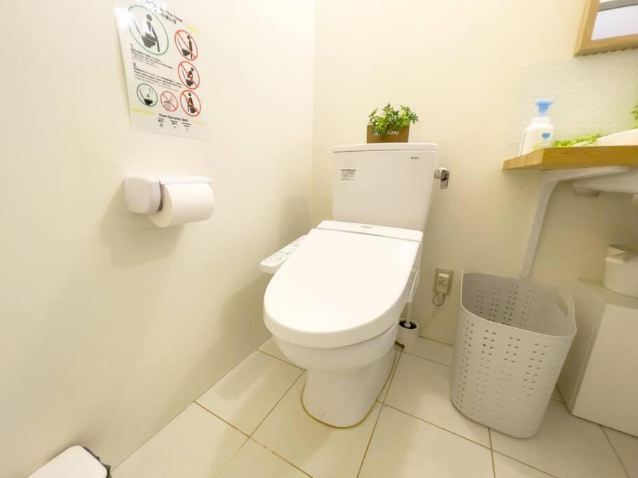 Jr天王寺駅・寺田町駅から徒歩圏内！ファミリー大歓迎の広々欧風ハイツ！ Apartamento Osaca Exterior foto