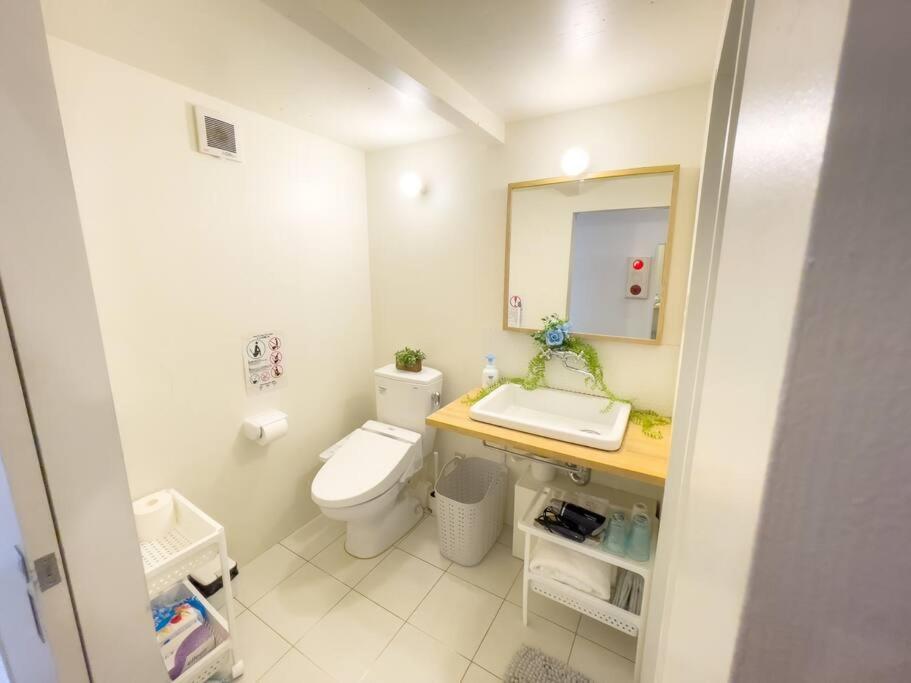 Jr天王寺駅・寺田町駅から徒歩圏内！ファミリー大歓迎の広々欧風ハイツ！ Apartamento Osaca Exterior foto