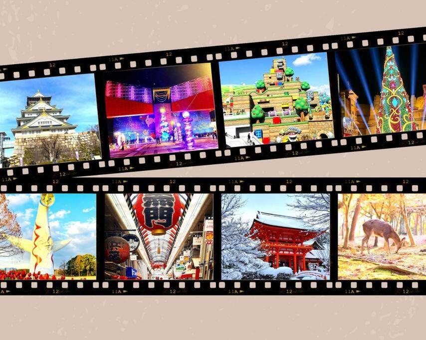 Jr天王寺駅・寺田町駅から徒歩圏内！ファミリー大歓迎の広々欧風ハイツ！ Apartamento Osaca Exterior foto
